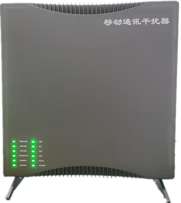  蓬莱镇信令级放装型数字移动通信干扰器