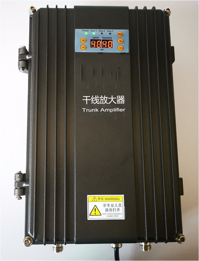  蓬莱镇FM调频广播双向干线放大器