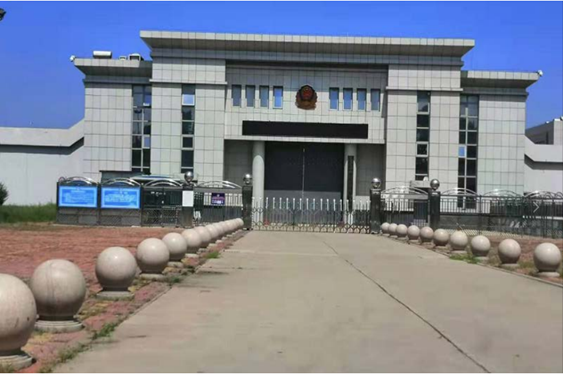  蓬莱镇某监狱数字手机信号屏蔽（信令级管控）案例