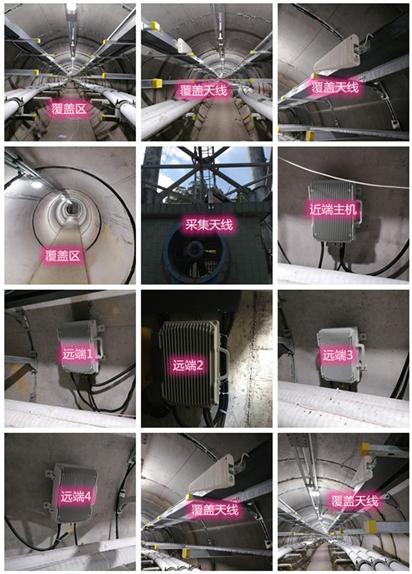  蓬莱镇电力管廊覆盖天线方案案例